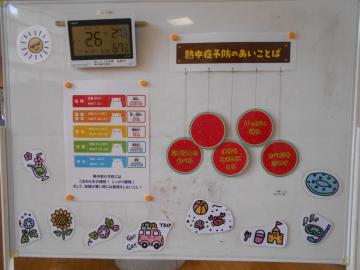 DSCN0475.JPG