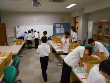 DSCN2226.JPG
