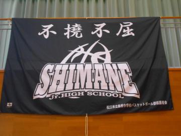 DSCN2240.JPG