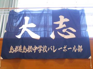 DSCN2241.JPG