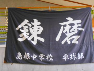 DSCN2242.JPG