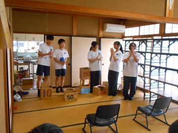 DSCN2355.JPG