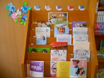 DSCN2391.JPG