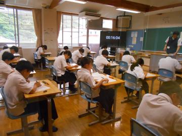 DSCN2417.JPG