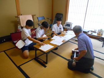DSCN2443.JPG