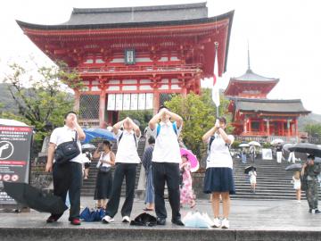 DSCN2612.JPG
