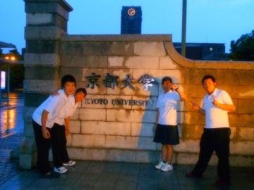 DSCN2665.JPG