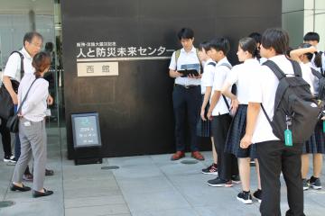 IMG_0077.JPG