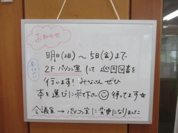 IMG_1620.JPG