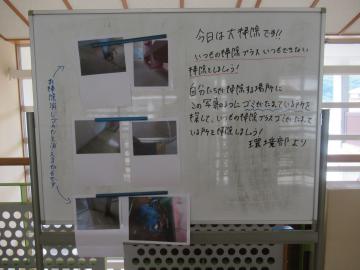 IMG_1990.JPG