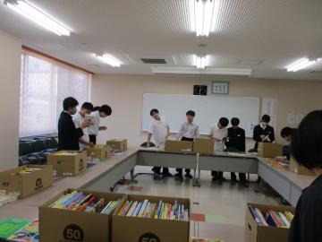IMG_5563.JPG