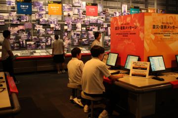 IMG_9867.JPG