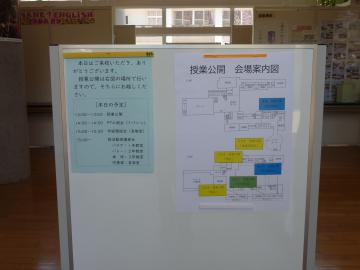 P1100921.JPG
