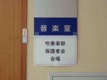 P1100931.JPG
