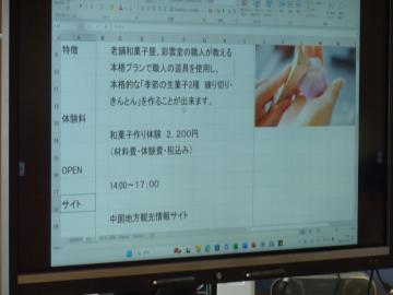 P1110850.JPG