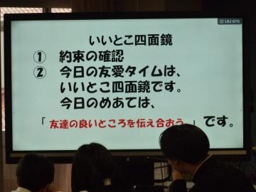 P1120780.JPG