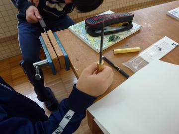 P1130029.JPG