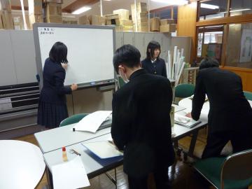 P1130052.JPG