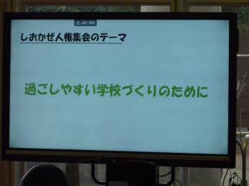 P1130361.JPG