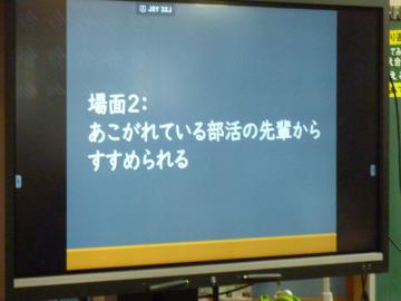 P1130526.JPG