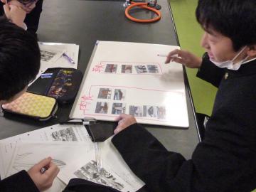 P1140761.JPG