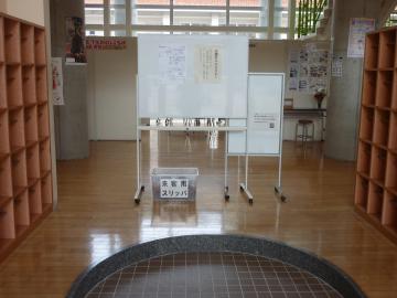 P1140831.JPG