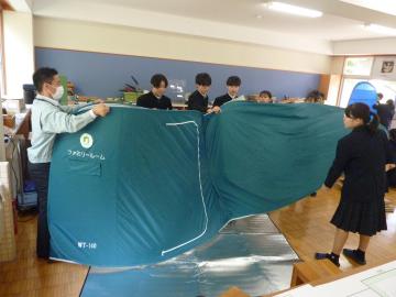 P1150022.JPG
