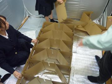 P1150028.JPG