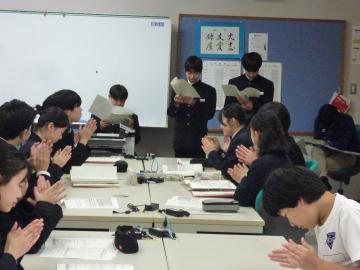 P1150069.JPG