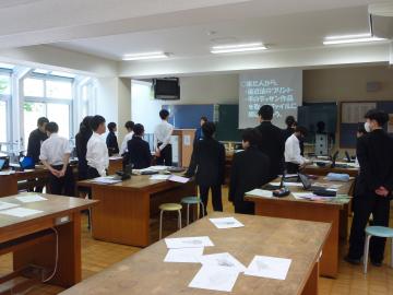 P1150081.JPG