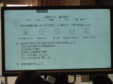P1150321.JPG