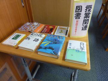 P1150362.JPG