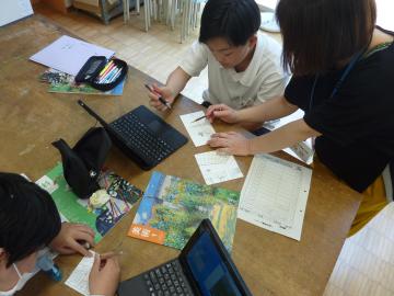 P1150390.JPG