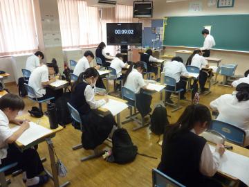 P1150771.JPG