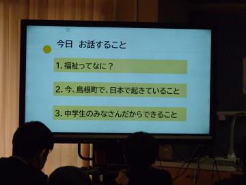 P1110001.JPG