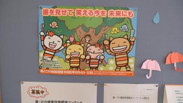 DSCF2747.JPG