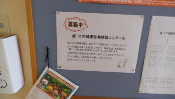 DSCF2748.JPG