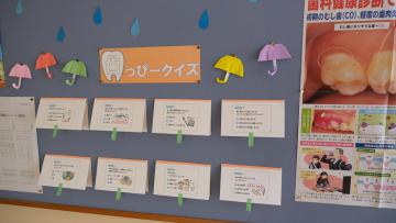 DSCF2749.JPG