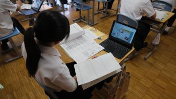 DSCF3750.JPG