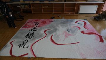 DSCF3851.JPG