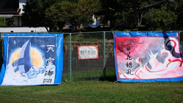 DSCF4074.JPG