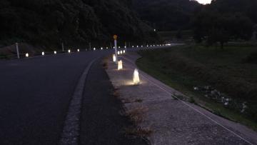DSCF5075.JPG