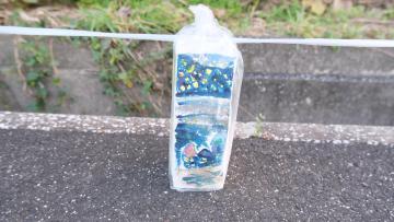 DSCF5091.JPG