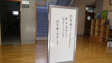 DSCF5201.JPG