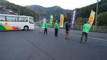 DSCF5209.JPG