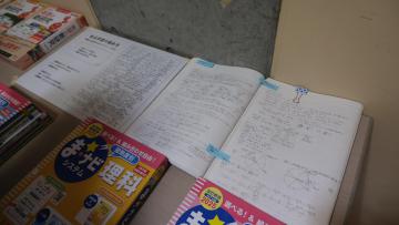 DSCF5240.JPG