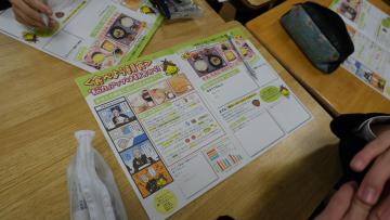 DSCF5253.JPG