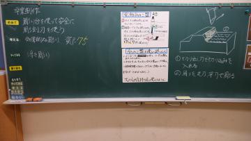 DSCF5422.JPG