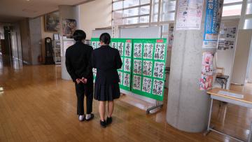 DSCF5458.JPG