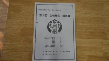 DSCF5464.JPG